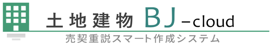 マンションＢＪ－cloud